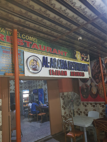 Al-Arabia Restaurant restaurant exterior and interior view