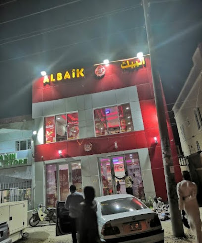 Al baik chicken restaurant restaurant exterior and interior view