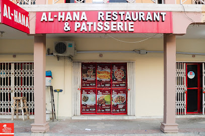 Al-HANA RESTAURANT & PATISSERIE restaurant exterior and interior view