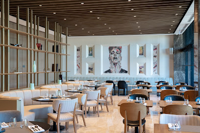 Al-Mina Restaurant restaurant near Côté Jardin