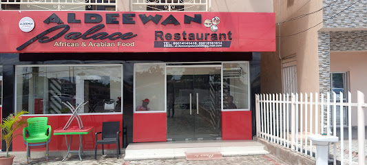 Al Mirasa (African and Arabian Food) restaurant exterior and interior view