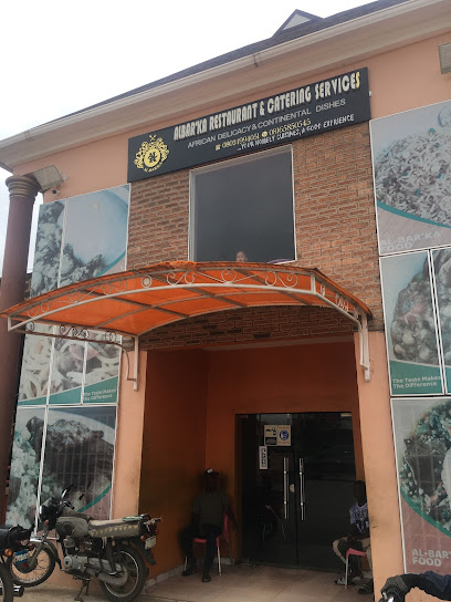 Alubarika Restaurant restaurant exterior and interior view