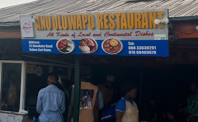 Anu Oluwapo Food Centre restaurant exterior and interior view
