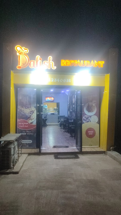 Dalish Restaurant restaurant exterior and interior view