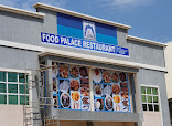 Gusau Restaurant restaurant exterior and interior view