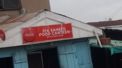 Iya Saheed Alamala Restaurant restaurant exterior and interior view