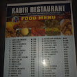 KABIR RESTAURANT restaurant exterior and interior view