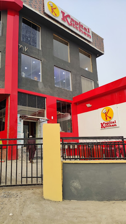 Kapital Kitchen restaurant exterior and interior view