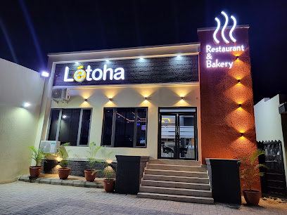 Letoha Grand, High Level, Makurdi restaurant near JUT CITY LOUNGE