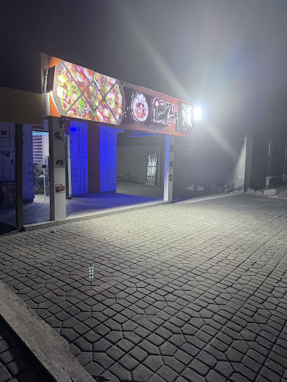 OBEN EATS restaurant in Imo