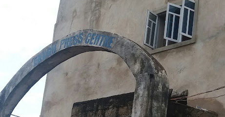 Press Centre restaurant exterior and interior view