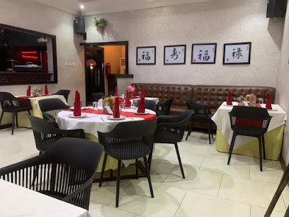 Royal mandarin restaurant restaurant exterior and interior view