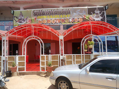 SHUKURAH RESTAURANT BAUCHI restaurant near Albarka Restaurant