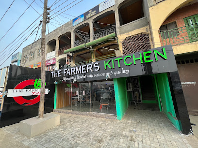 THE FARMER'S KITCHEN restaurant near PRONTO Restaurant and Lounge