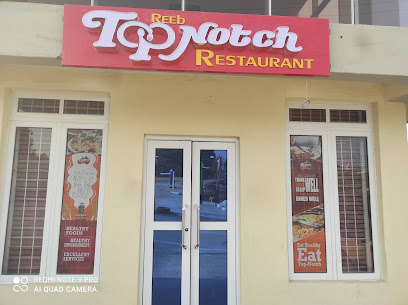 TOP NOTCH RESTAURANT restaurant exterior and interior view