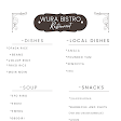 Wura Bistro restaurant exterior and interior view