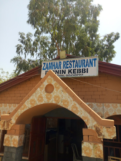 Zamhar restaurant restaurant exterior and interior view